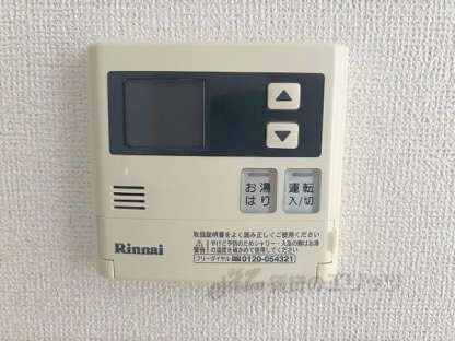 ラッフィナート　フィオーレの物件内観写真