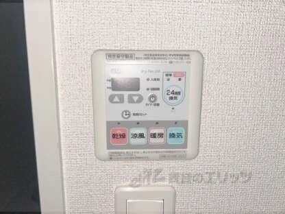 ラッフィナート　フィオーレの物件内観写真