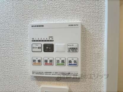 サンレーベ東垣外の物件内観写真