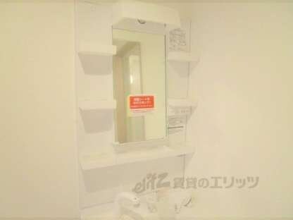 コンフォーレ園部の物件内観写真