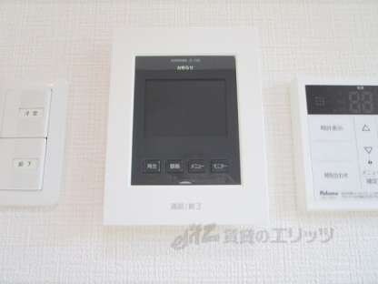 コンフォーレ園部の物件内観写真