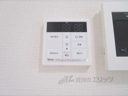 コンフォーレ園部の物件内観写真