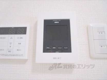 コンフォーレ園部の物件内観写真