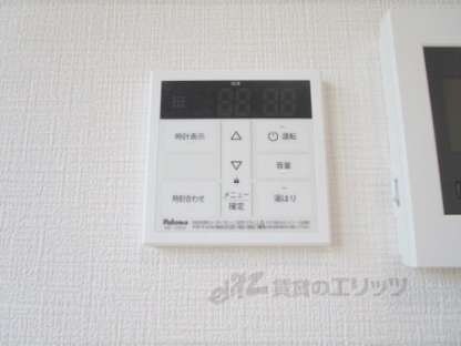 コンフォーレ園部の物件内観写真