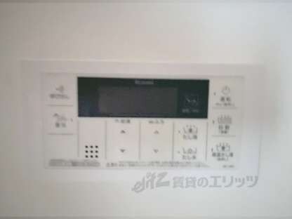 レーヴメゾン出屋敷の物件内観写真