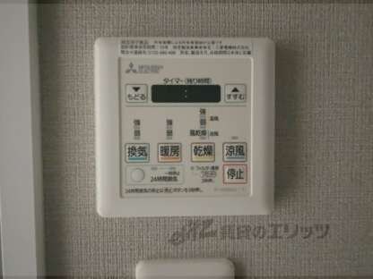 レーヴメゾン出屋敷の物件内観写真