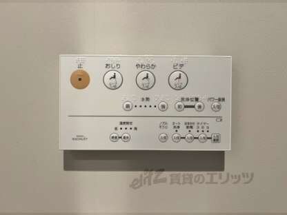 ヴィレッタ武庫之荘の物件内観写真