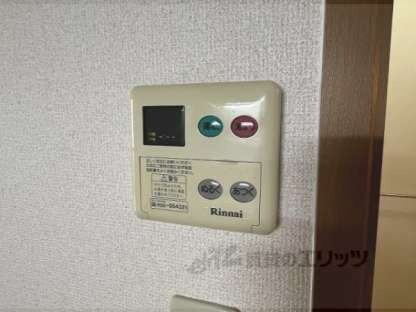 ディーフレア南本町の物件内観写真