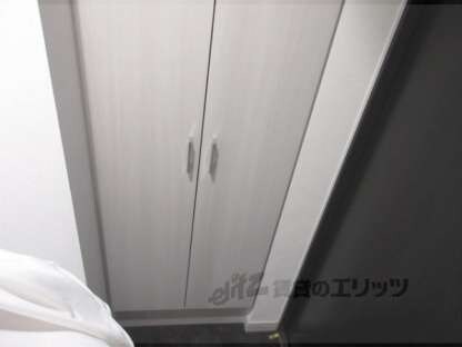 プレサンス大津京町ベルリーヴァの物件内観写真