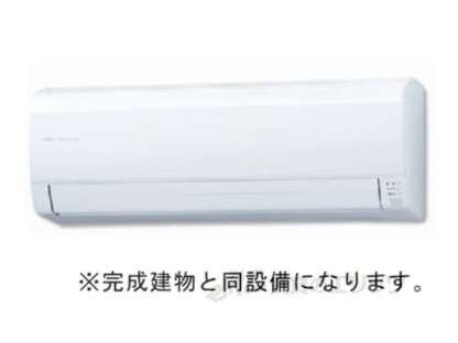 フリージアの物件内観写真