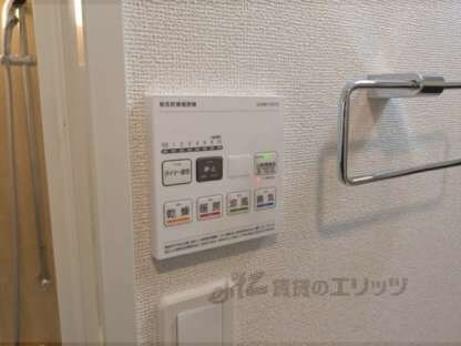 プロムナード神野Ⅴの物件内観写真