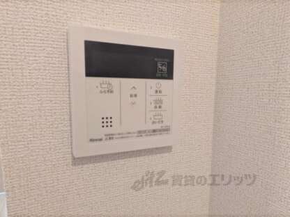 プロムナード神野Ⅴの物件内観写真