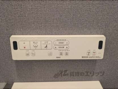 プロムナード神野Ⅴの物件内観写真