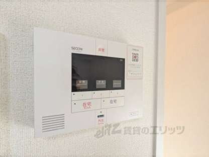 プロムナード神野Ⅴの物件内観写真