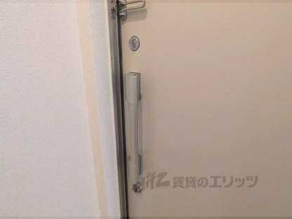 プロムナード神野Ⅴの物件内観写真