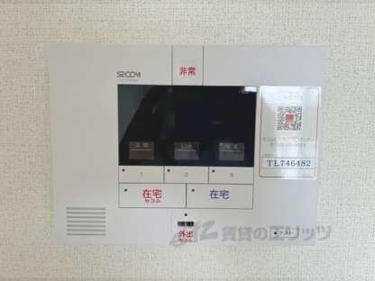 オリエントレジデンス門真殿島町の物件内観写真