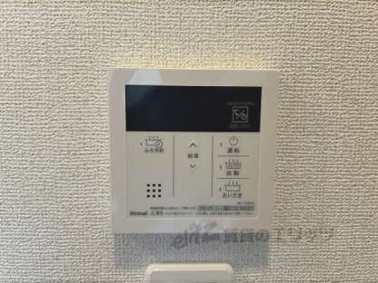 オリエントレジデンス門真殿島町の物件内観写真