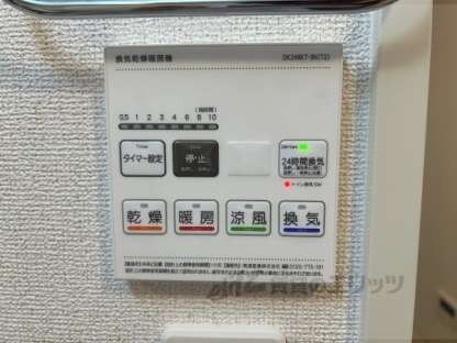 オリエントレジデンス門真殿島町の物件内観写真