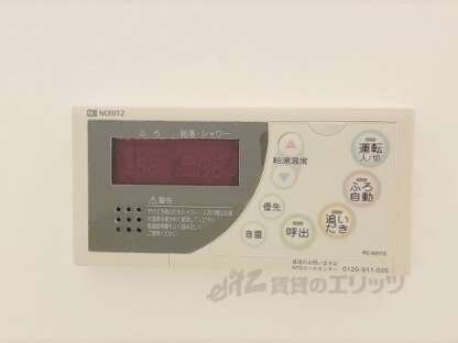 Ｃｏｕｒｔ　Ａｋｋｉｎｏの物件内観写真