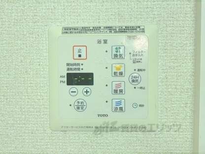 Ｃｏｕｒｔ　Ａｋｋｉｎｏの物件内観写真