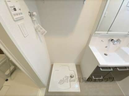 グローブの物件内観写真