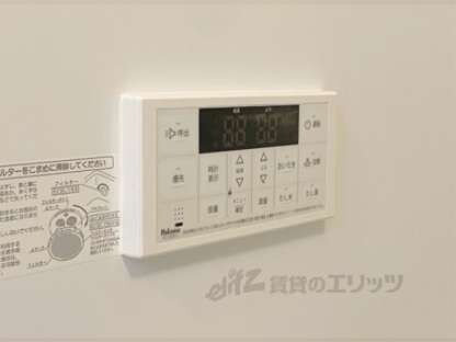 グローブの物件内観写真