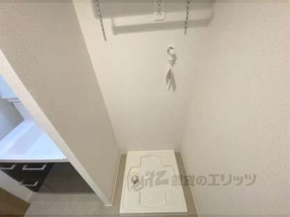 グローブの物件内観写真