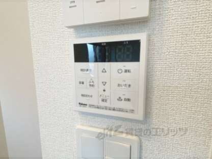 グローブの物件内観写真