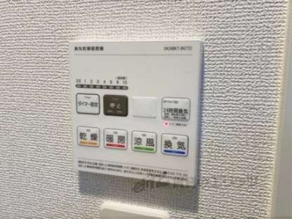 グローブの物件内観写真