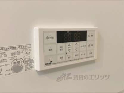 グローブの物件内観写真