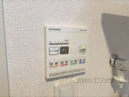 グローブの物件内観写真