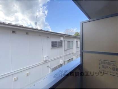 グローブの物件内観写真