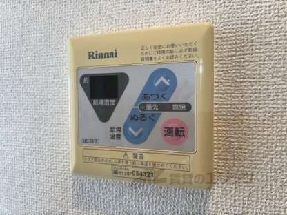 アドラブールの物件内観写真