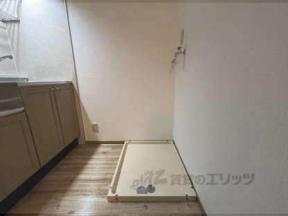 ロイヤルハイネスの物件内観写真