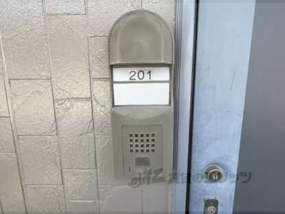 ロイヤルハイネスの物件内観写真