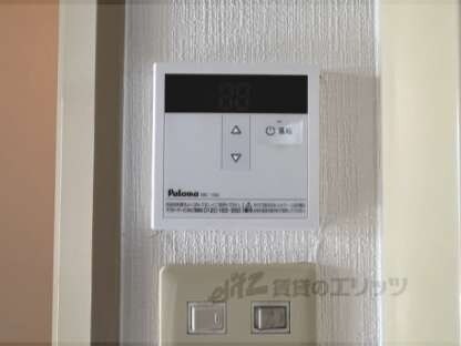 ロイヤルハイネスの物件内観写真