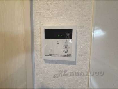 ヴェルステック南塚口の物件内観写真