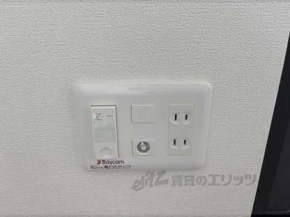 ヴェルステック南塚口の物件内観写真