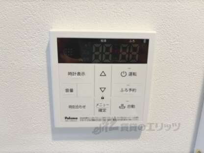 ＡｒｔｉｚＡ尼崎立花の物件内観写真