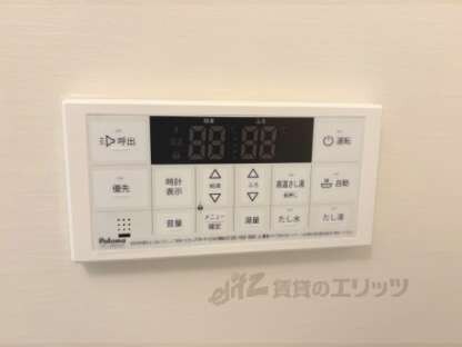 ＡｒｔｉｚＡ尼崎立花の物件内観写真