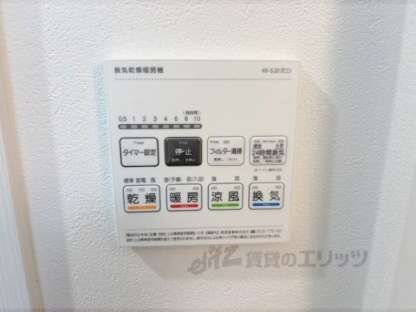 ＡｒｔｉｚＡ尼崎立花の物件内観写真