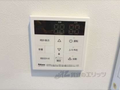 ＡｒｔｉｚＡ尼崎立花の物件内観写真