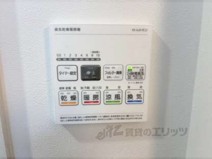 ＡｒｔｉｚＡ尼崎立花の物件内観写真