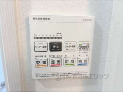 ＡｒｔｉｚＡ尼崎立花の物件内観写真