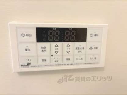 ＡｒｔｉｚＡ尼崎立花の物件内観写真