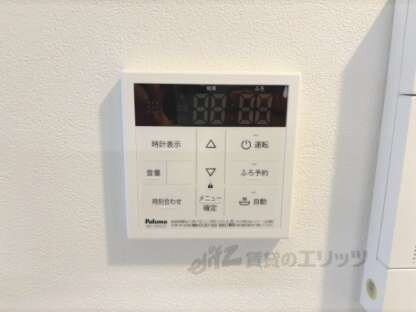 ＡｒｔｉｚＡ尼崎立花の物件内観写真