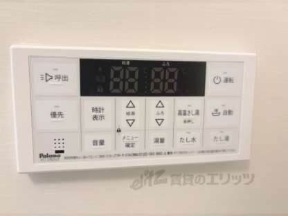 ＡｒｔｉｚＡ尼崎立花の物件内観写真