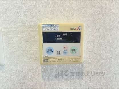 グランシャリオの物件内観写真