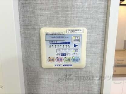 グランシャリオの物件内観写真