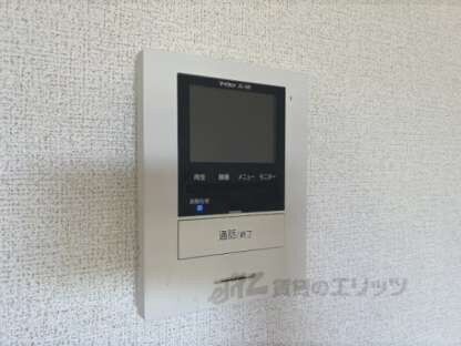 グラン・リーオ北伊丹Ⅱの物件内観写真